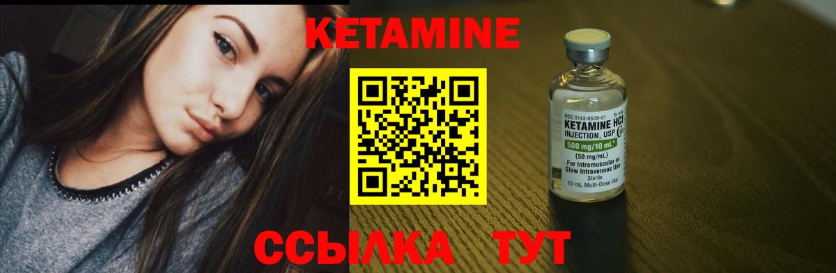 LSD-25  МАРИХУАНА  ГАШИШ  Меф   Тольятти  МЕФ  Вход с VPN 