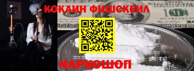 ALPHA-PVP Малоярославец