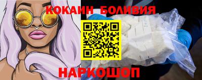 прущие крисы Мариинск