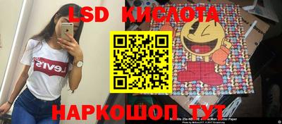 ALPHA-PVP Малоярославец