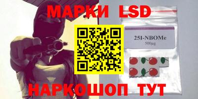 ALPHA-PVP Малоярославец