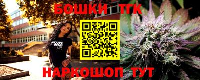 ALPHA-PVP Малоярославец