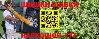ALPHA-PVP Малоярославец