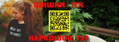 ALPHA-PVP Малоярославец