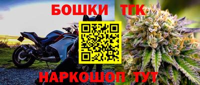 ALPHA-PVP Малоярославец
