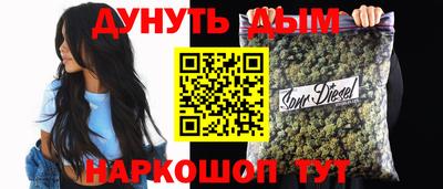ALPHA-PVP Малоярославец