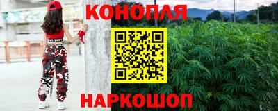 прущие крисы Мариинск