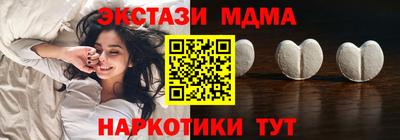 твердый Можга