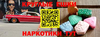 кокс Моздок