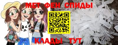ALPHA-PVP Малоярославец