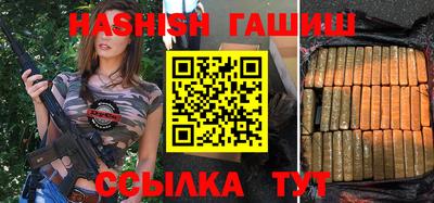 прущие крисы Мариинск