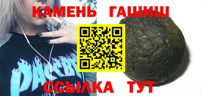 прущие крисы Мариинск