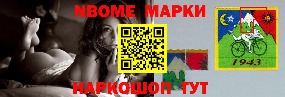 ЛСД экстази ecstasy  Вход с VPN  Тольятти  ЛСД экстази ecstasy 